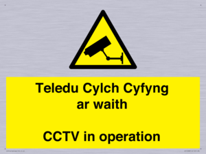 Teledu Cylch Cyfyng ar waith CCTV in operation